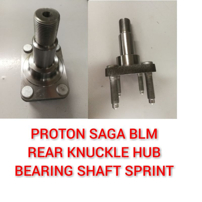PROTON SAGA BLM & FL REAR HUB BEARING SHAFT SPRINT OEM😃(PW828011 ...