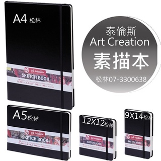 Sketch Book Drawing Art Paper Marker Pen Journal 50 Sheets Kertas Lukisan  Painting Sketchbook A4 纸绘画本 动漫手绘本