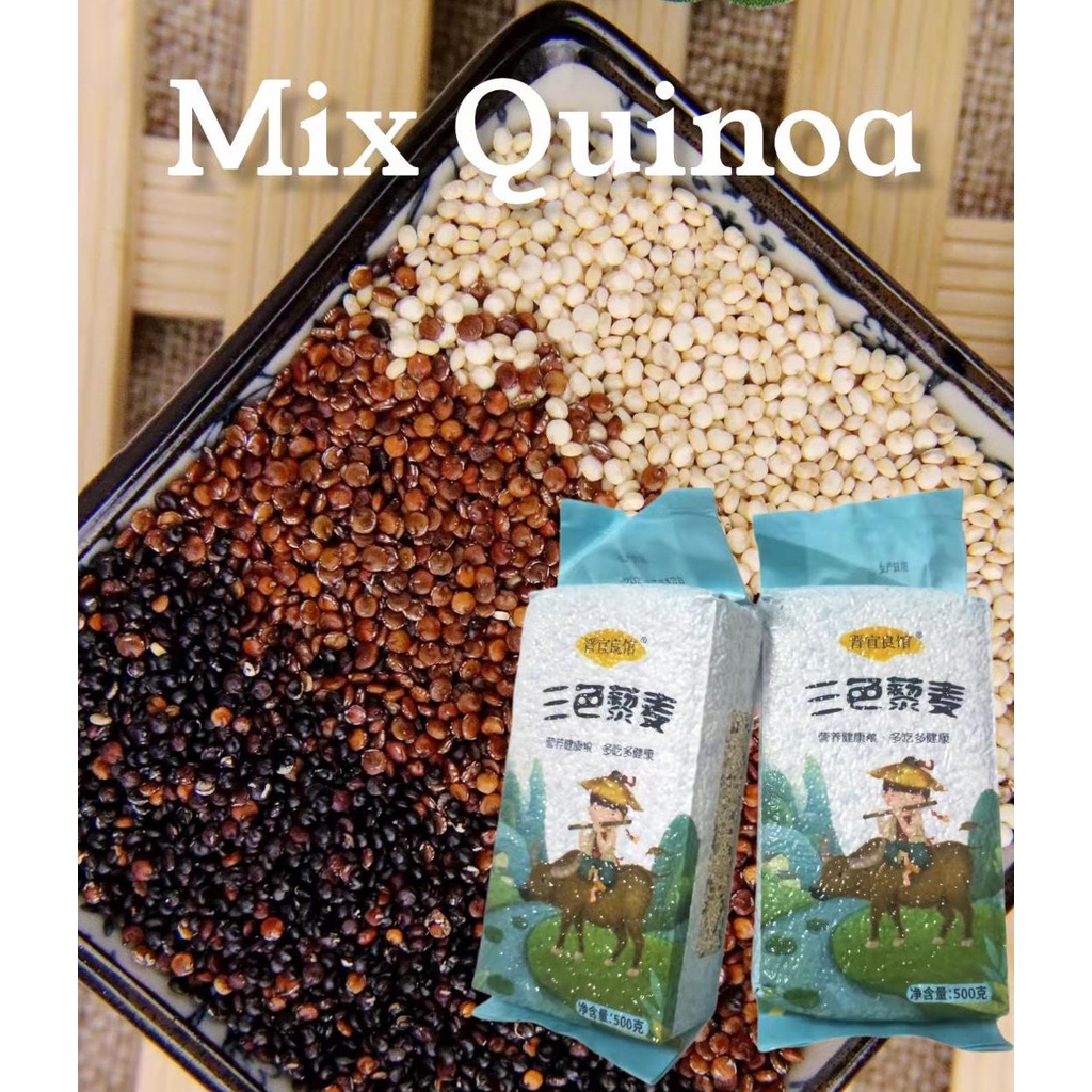 青海三色藜麦Qinghai tricolour quinoa rice red quinoa black quinoa white ...