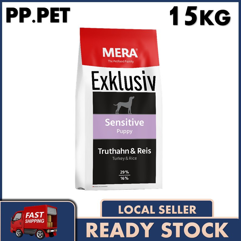 Mera Exklusiv Wheat Free Puppy Dog Dry Food (Breeder Pack) 15kg