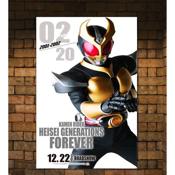 Kamen rider Agito poster | Shopee Malaysia