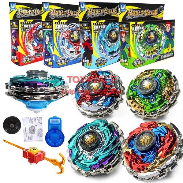 🌟【Double Metal Plate】🌟 Swirl Fighter Battle Version Beyblade Spinning ...