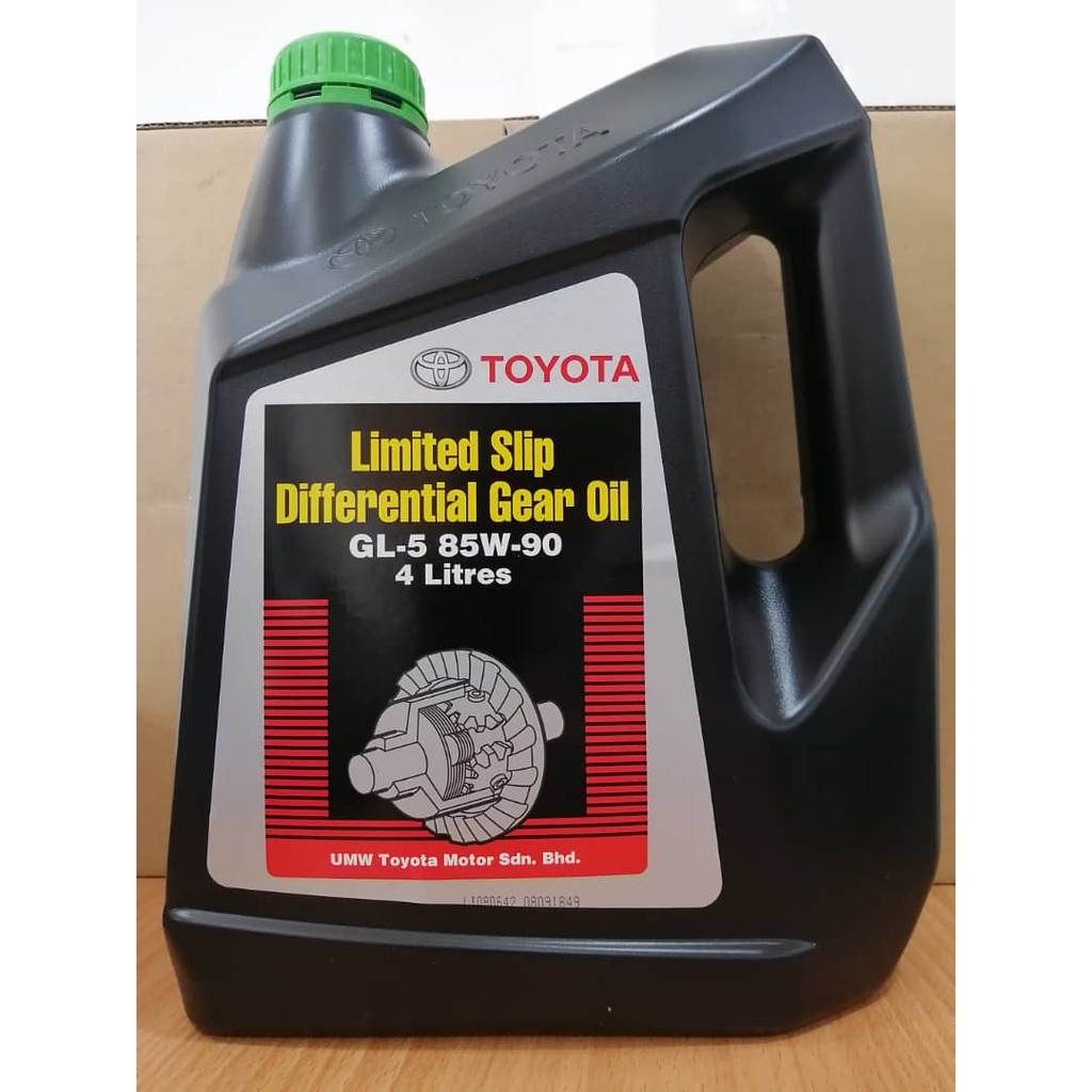 Toyota Gear Oil GL5 LSD 85W90 Engine Oil (New Packaging) | Shopee Malaysia