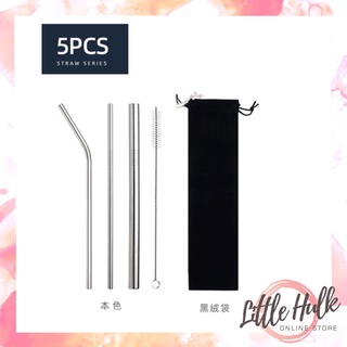 4 Pcs Reusable Metal Drinking Straws 8.5 Inch Stainless Steel Straw 6mm  Diameter Wide -Compatible with 20oz Yeti Tumblers Eco-Friendly Washable