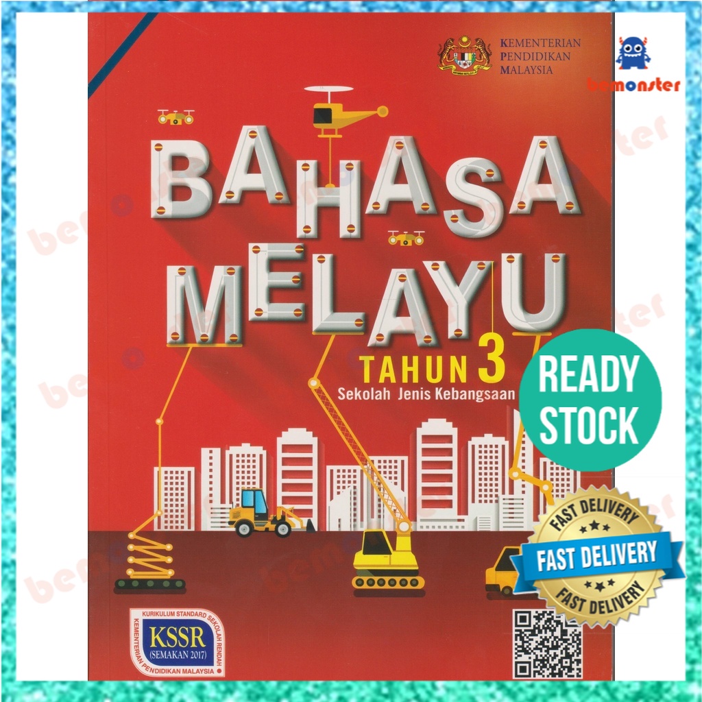 Buku Teks Bahasa Melayu Tahun 3 Sekolah Jenis Kebangsaan | Shopee Malaysia