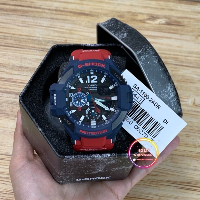 READY STOCK 100 ORIGINAL CASIO G SHOCK GA 1100 2A GRAVITY MASTER aka OPTIMUS PRIME RED with DARK BLUE