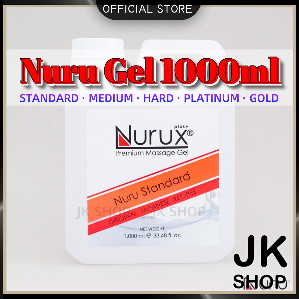 Japan🇯🇵 Massage Gel 1000ml. Nuru gel Premium 润滑油 按摩油 按摩凝胶 Smooth lubricant  massage oil