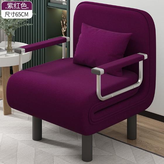 【Free shipping】Sofa bed folding chair foldable bed single sofa sofa