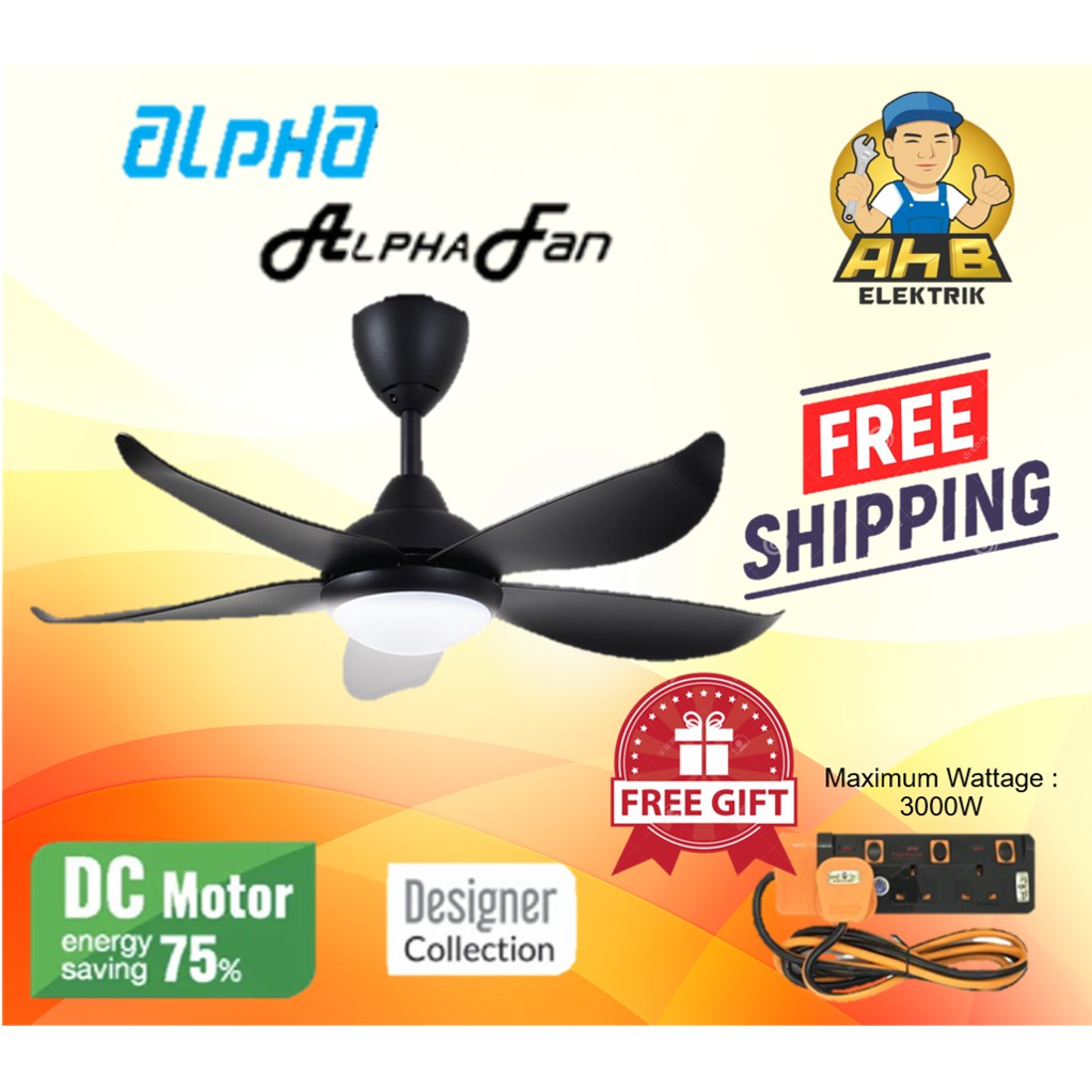 ALPHA VANNUS LUNA DC MOTOR REMOTE CONTROL CEILING FAN WITH LED LAMP MATT BLACK 5B/56 Shopee