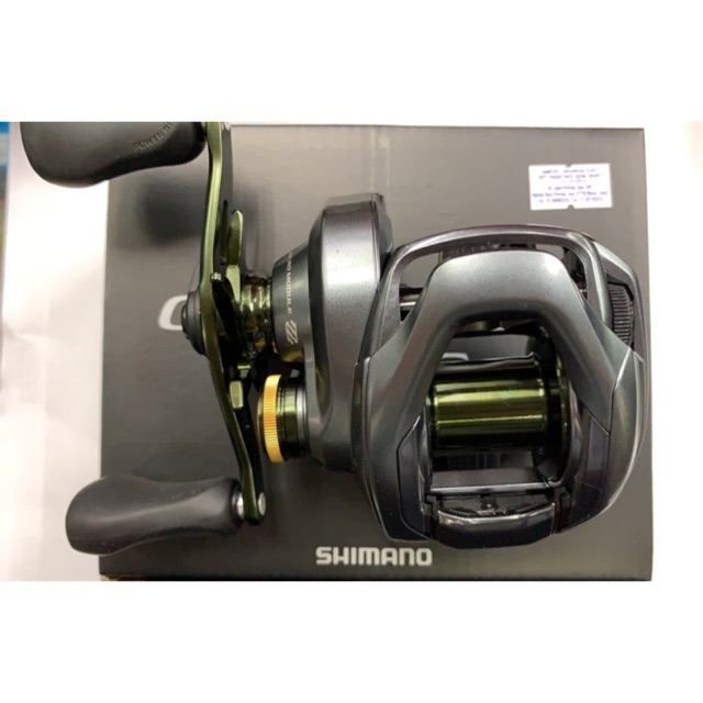 Shimano Curado Dc With Year Warranty And Free Gift Shopee Malaysia