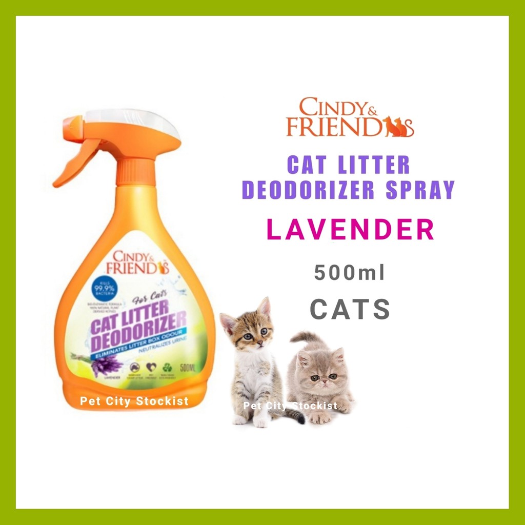 Cindy & Friends Cat Litter Deodorizer Powder / All Purpose Freshener