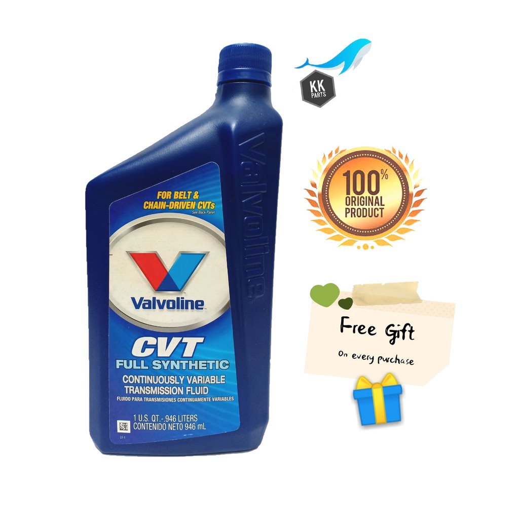 VALVOLINE CVT Full Synthetic Transmission Fluid [946ML] Shopee Malaysia