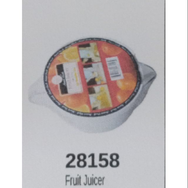SMART COOK CITRUS JUICER / CITRUS JUICER /Fruit juicer (28153) Shopee
