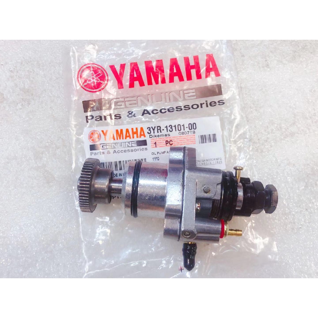 Yamaha rx 100 2t shop oil pump spare parts