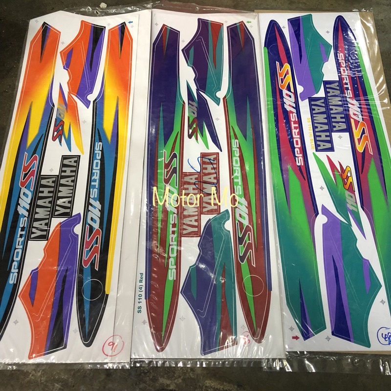 Y110SS STICKER STRIPE (4) SS110 Body Sticker | Shopee Malaysia