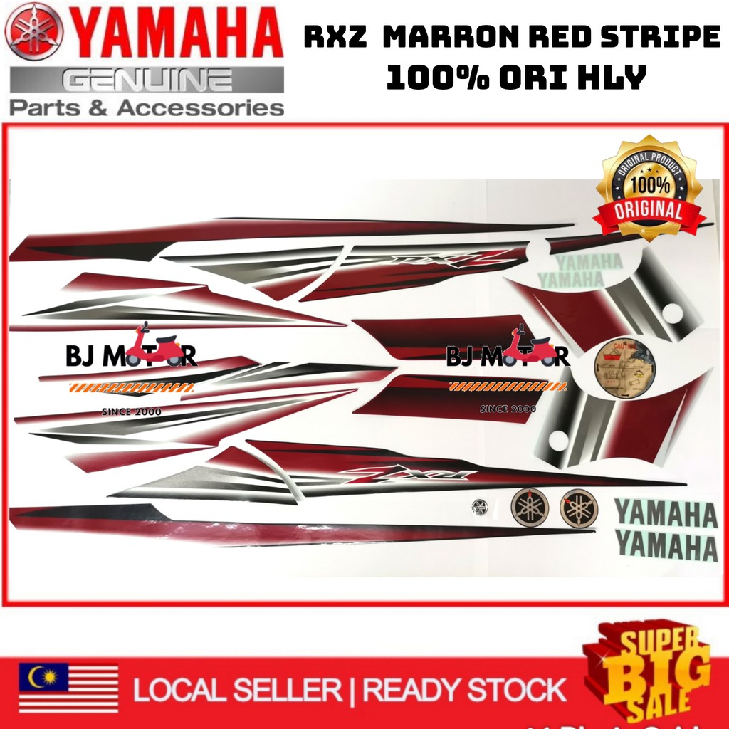 YAMAHA RXZ CATAYLZER MAROON BLACK/MERUN HITAM BODY STRIPE / STRIPE ...