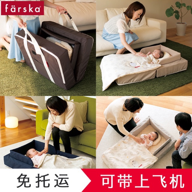 Farska baby hot sale cot