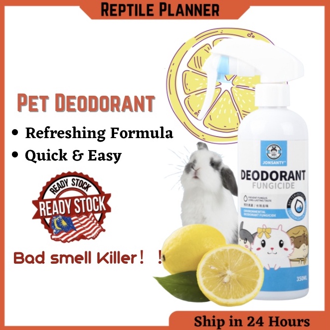 Pet Deodorant Spray Hamster Disinfectant Rabbit Fungicide Fresh Air