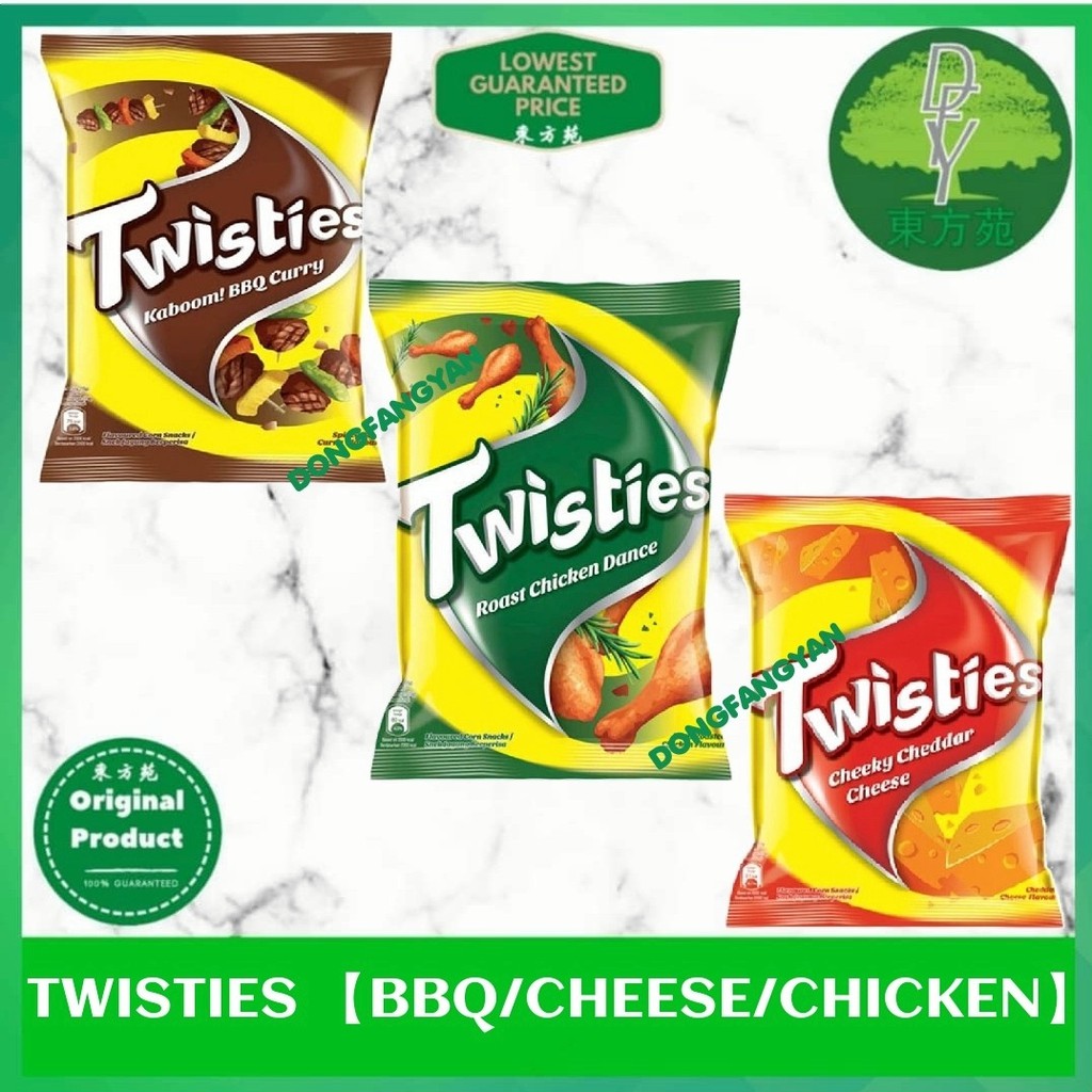 TWISTIES BBQ / CHEESE / CHICKEN (60G) Shopee Malaysia