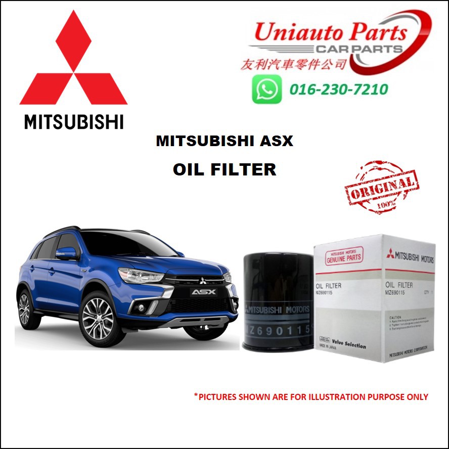 MITSUBISHI ASX GENUINE OIL FILTER Shopee Malaysia