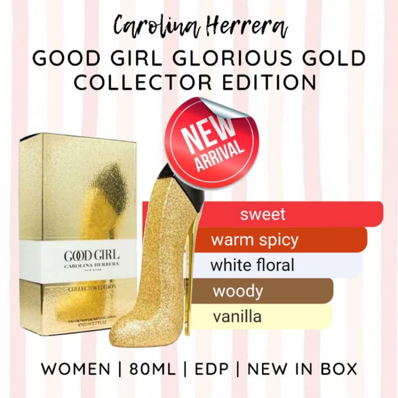 CAROLINA HERRERA GOOD GIRL GLORIOUS GOLD COLLECTOR EDITION