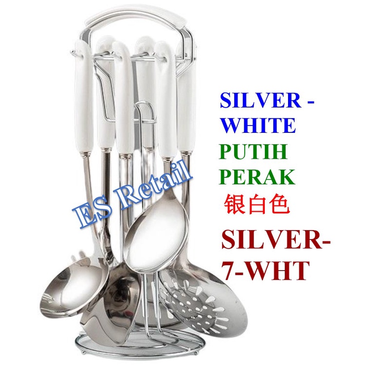 7 pcs stainless steel utensil set Gold cooking utensil set Gold kitchen