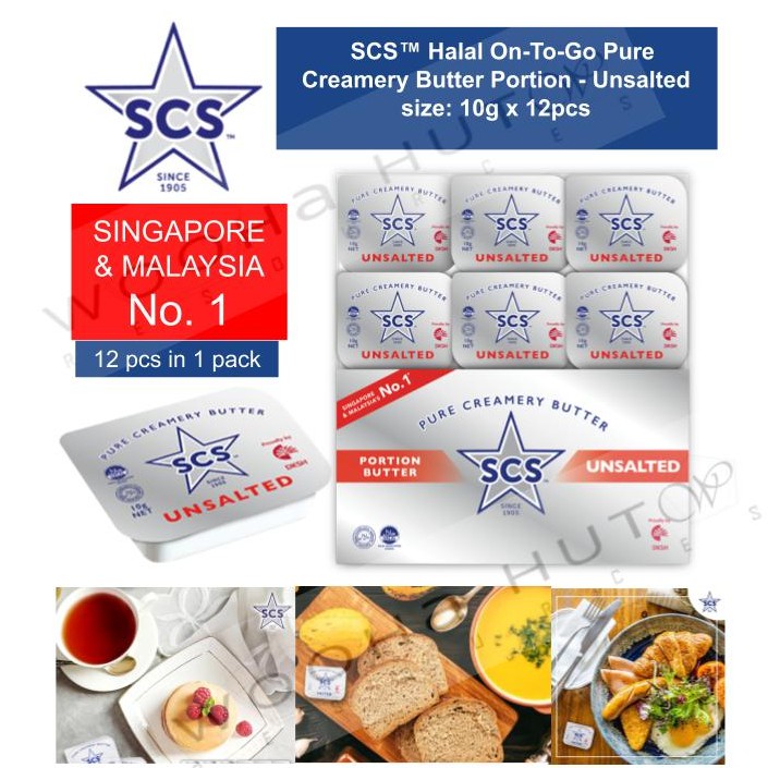 SCS™ On-To-Go Pure Creamery Butter Portion - Unsalted 10g x 12pcs ...