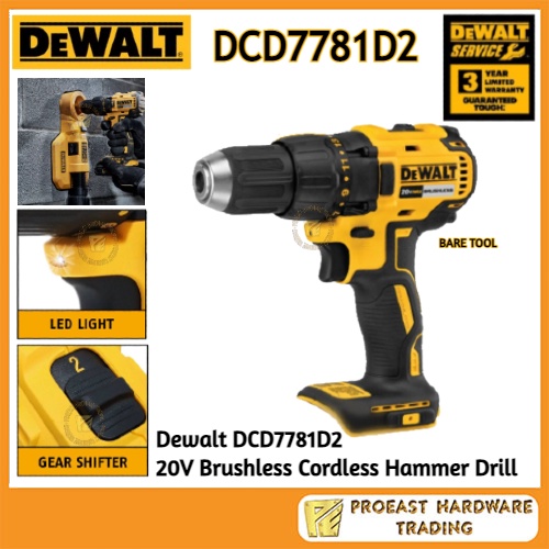DEWALT [ DCD7781D2-B1 ] - 20V Brushless Cordless Hammer Drill ( BARE ...