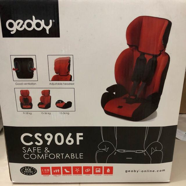 READY STOCK Geoby Child Car Seat CS906F