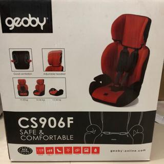 Geoby car outlet seat price