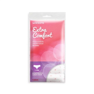 WATSONS, extra comfort disposable underwear pp men XL