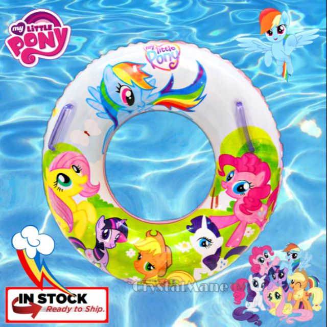 My little best sale pony pool float