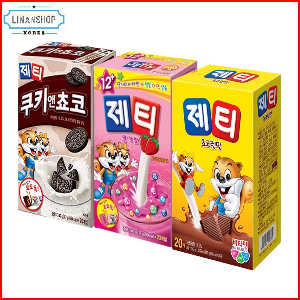 [JETTY] Sweetened Stick Powder Drinks 20T | 3Types Chocolate / Cookie ...