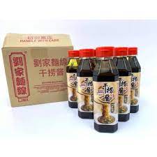 干捞酱 - Mixing Sauce 250ml (劉家面線) | Shopee Malaysia
