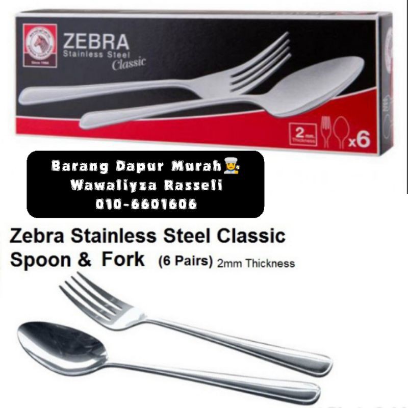Sudu & Garpu Zebra/Zebra Stainless Steel Fork And Spoon Shopee Malaysia
