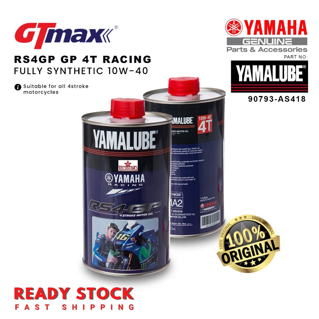 (BERANI JAMIN 100 YAMALUBE!) RS4GP RS4 GP FULLY SYNTHETIC ROSSI ENGINE