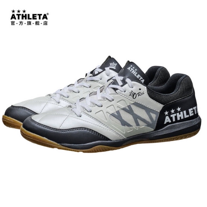 Athleta store futsal shoes