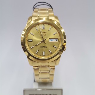 SEIKO Automatic man or ladies WATCH SNKK20K1 SYM20K1 MODEL