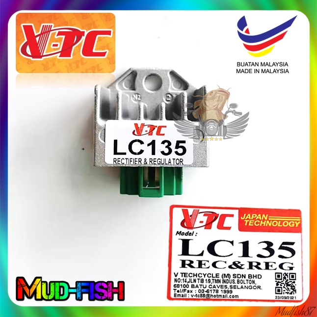 YAMAHA LC135 RECTIFIER & REGULATOR PEMOTONG KARAN / BATTERY CHARGER (V