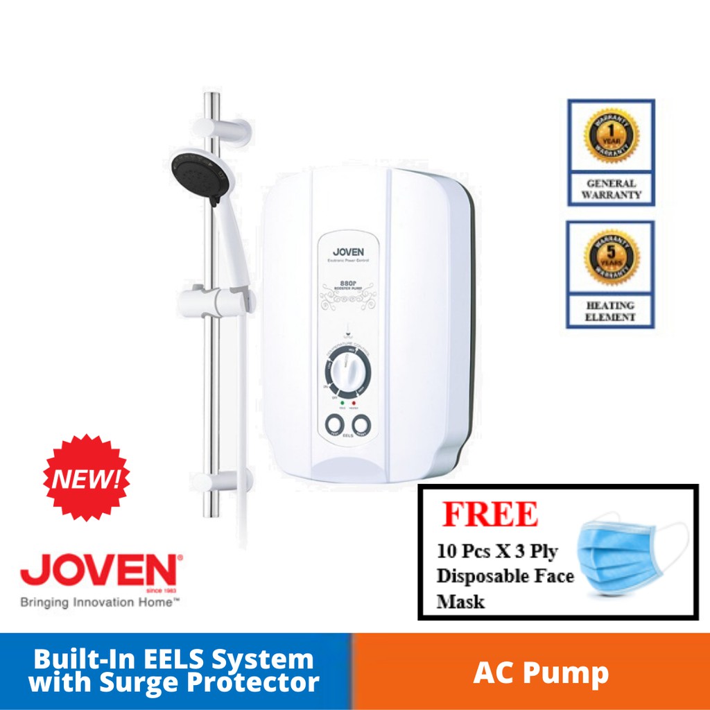 Joven Instant Water Heater With Pump 880 Series (New) 880p Shopee