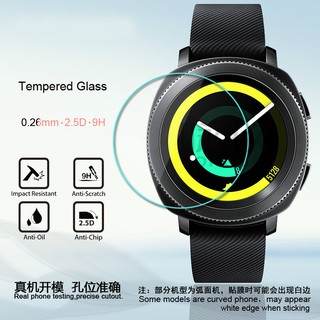 Screen protector for store samsung gear sport