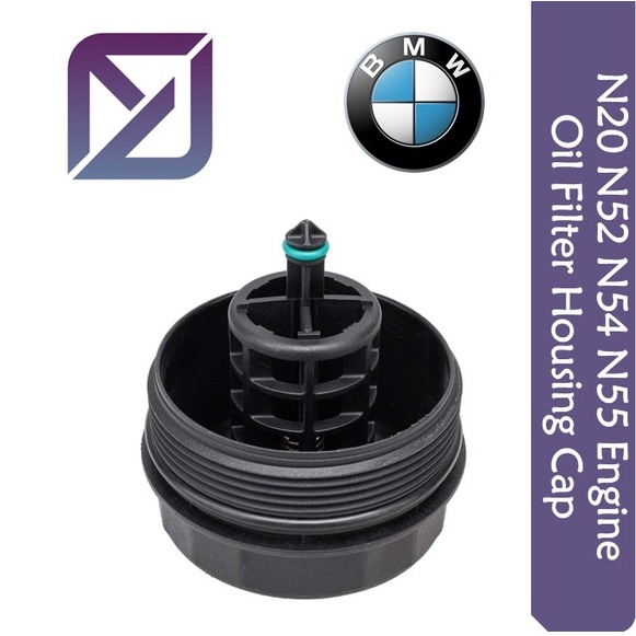 BMW N20 N52 N54 N55 Engine Oil Filter Housing Cap Cover Shopee Malaysia