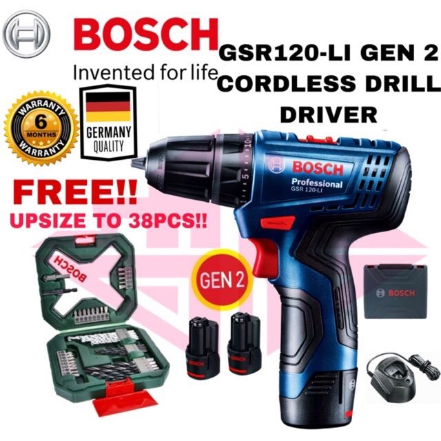 BOSCH PROFESSIONAL GSR 120 Li cordless screwdriver 