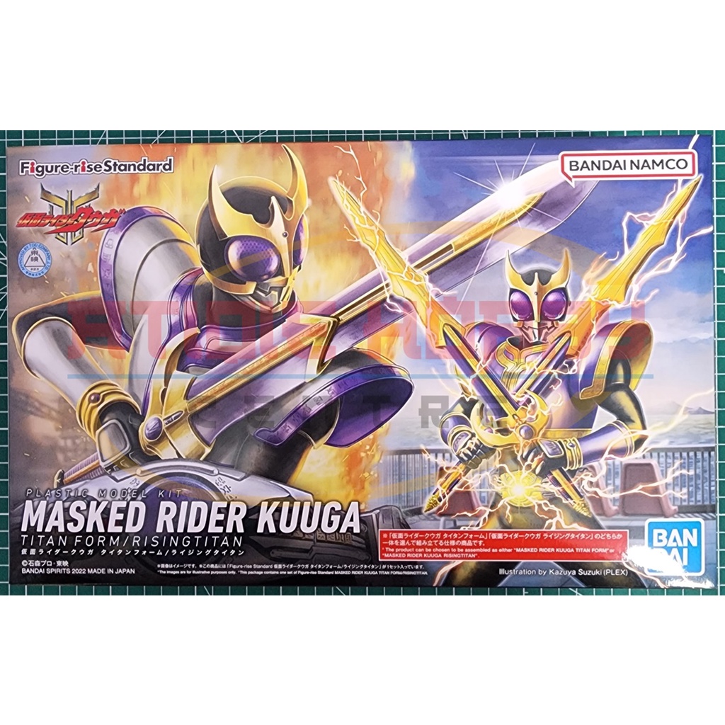 [Ready Stock] Bandai Figure Rise Standard Kamen Rider Kuuga - Titan ...