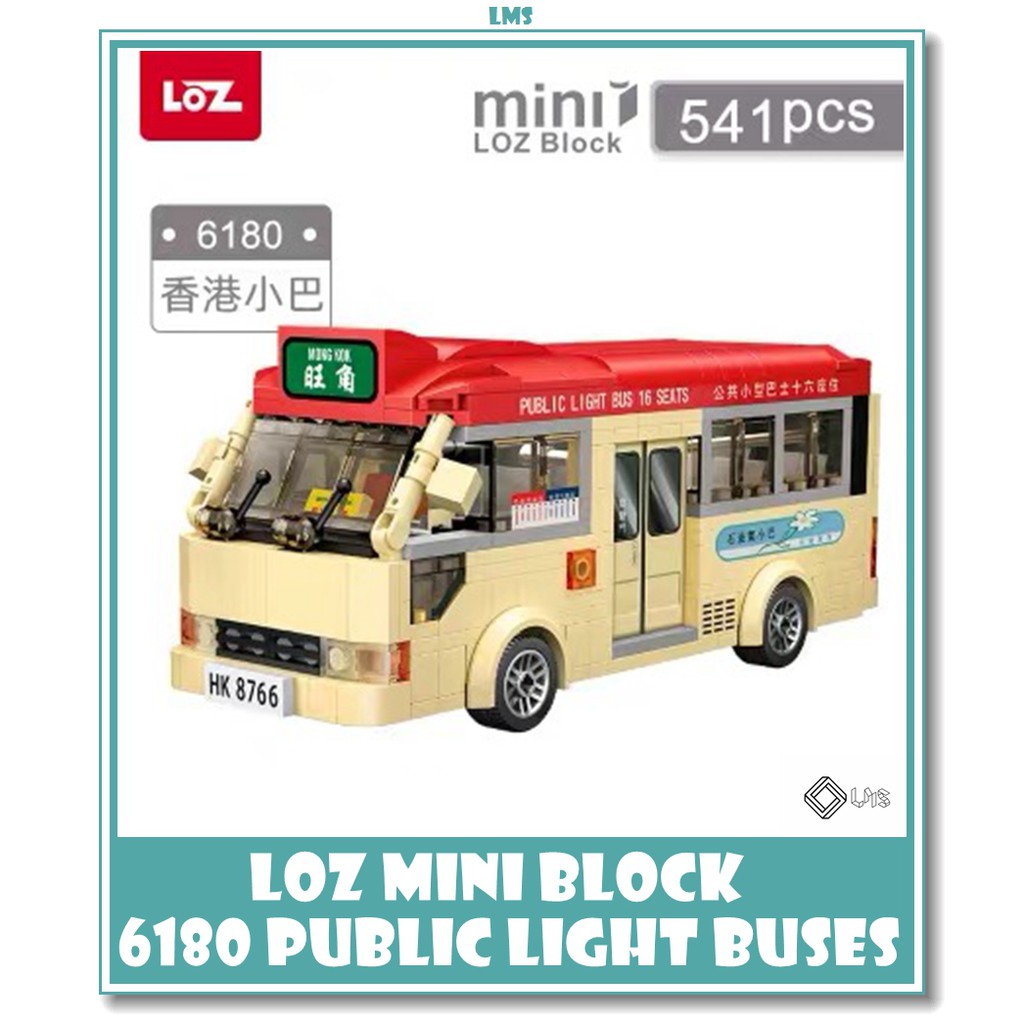 LOZ 6180 MINI Vehicle Nano Diamond Creative Brick Public Light Buses ...