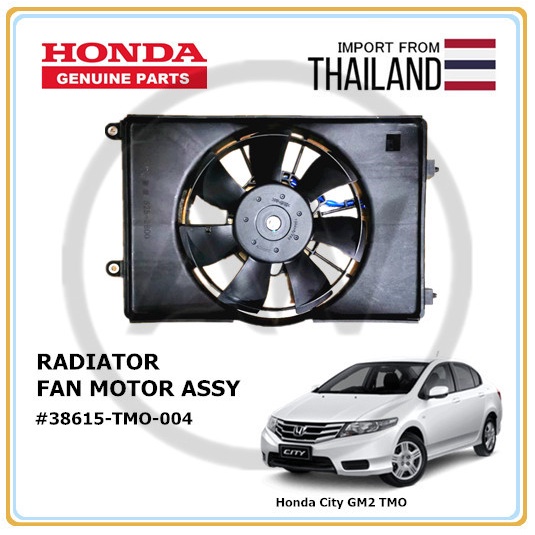 Original Honda City GM2 TMO 2008-2013 Radiator Fan Motor With Shroud ...