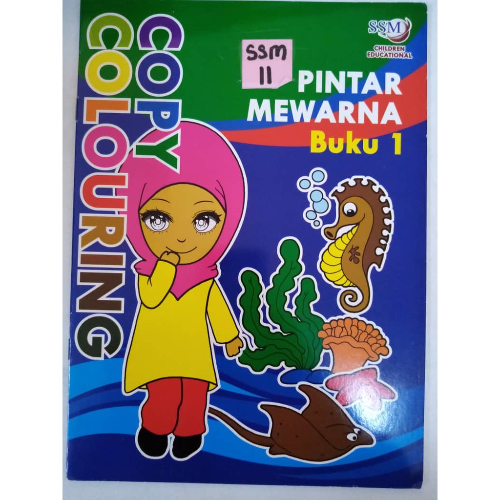 BUKU PINTAR MEWARNA SSM | Shopee Malaysia