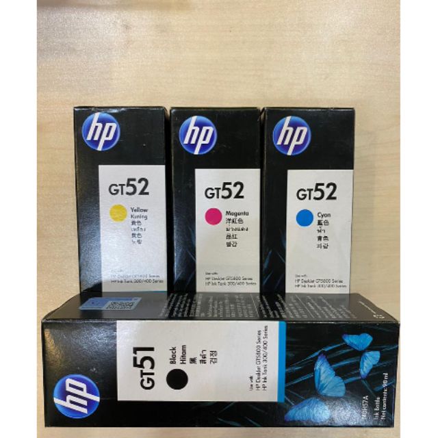 Hp refill ink GT51 & GT52 for all colors ! for hp deskjet GT5800 series ...