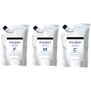 Buy milbon shampoo smooth coarse hair Online With Best Price, Jan 2024