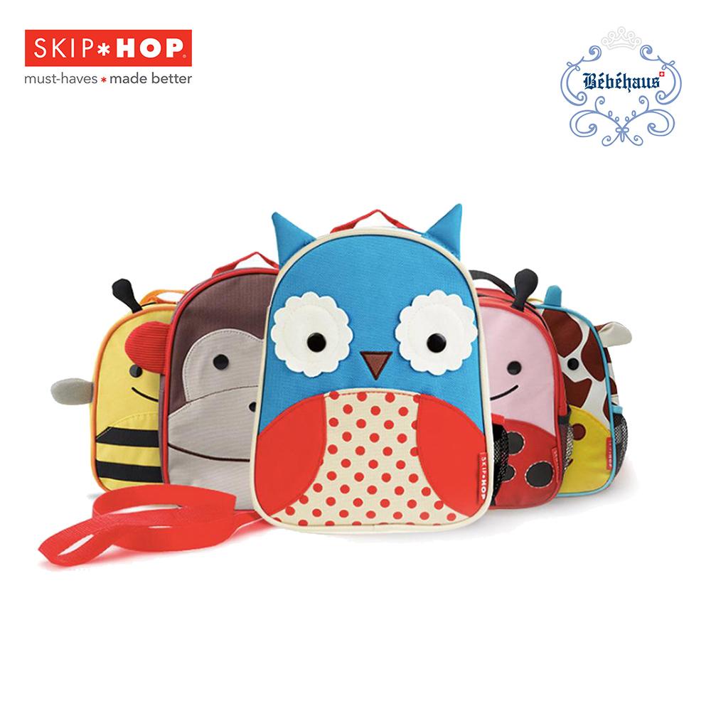 ORIGINAL SKIP HOP Zoo Let Safety Harness Mini Backpack Shopee